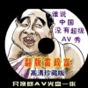 下载香港澳门开奖结果